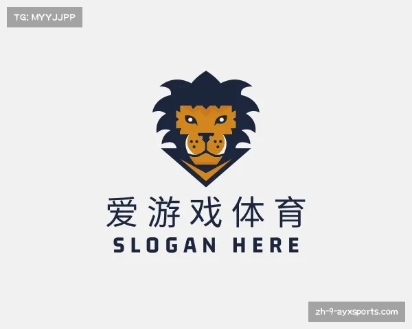 关于爱游戏体育